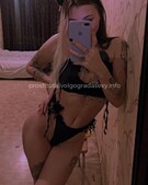 Анкета проститутки Надежда - метро Строгино, возраст - 23