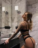 Анкета проститутки Услада - метро Тверской, возраст - 25