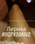 Анкета проститутки Ксюша - метро Южное Измайлово, возраст - 35